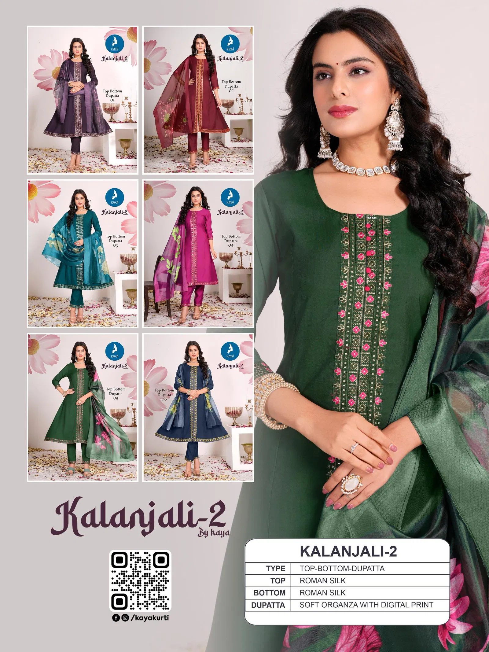 Kalanjali 2 By Kaya Roman Silk Kurti With Bottom Dupatta Suppliers In India